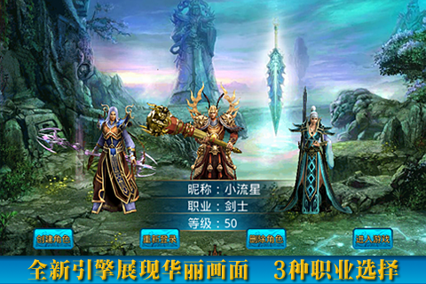 超硬核手机游戏钢铁侠战队_钢铁战队游戏视频_钢铁侠的战队