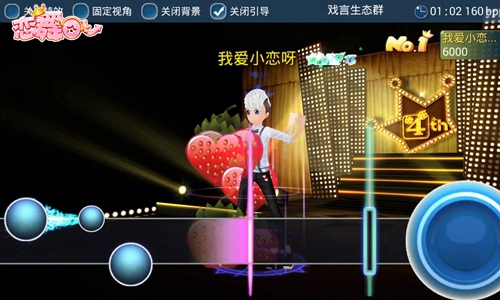 手机游戏第三人称射击的_手机游戏第三方平台_dissco手机游戏