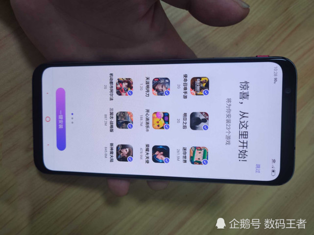 oppo游戏手机中心_oppoa游戏中心_oppo手机游戏中心首页