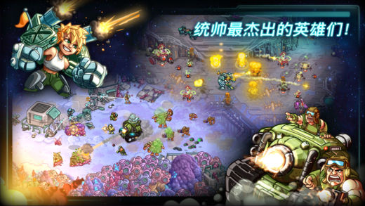 钢甲铁拳免费下载_钢甲铁拳完整版_钢甲铁拳游戏下载手机版