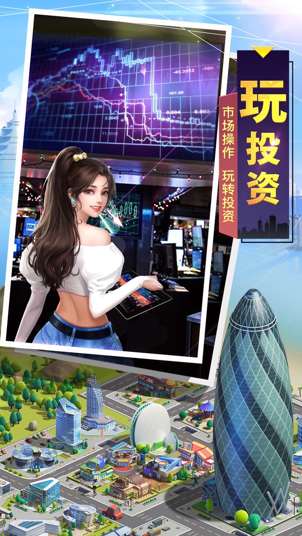 夫妻创业玩手机游戏怎么办_夫妻创业怎么玩手机游戏_适合夫妻创业的项目小投资