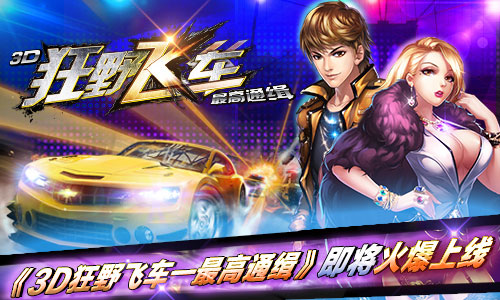 gamespot年度手机游戏_年度手机游戏排行榜_2021年度手机游戏