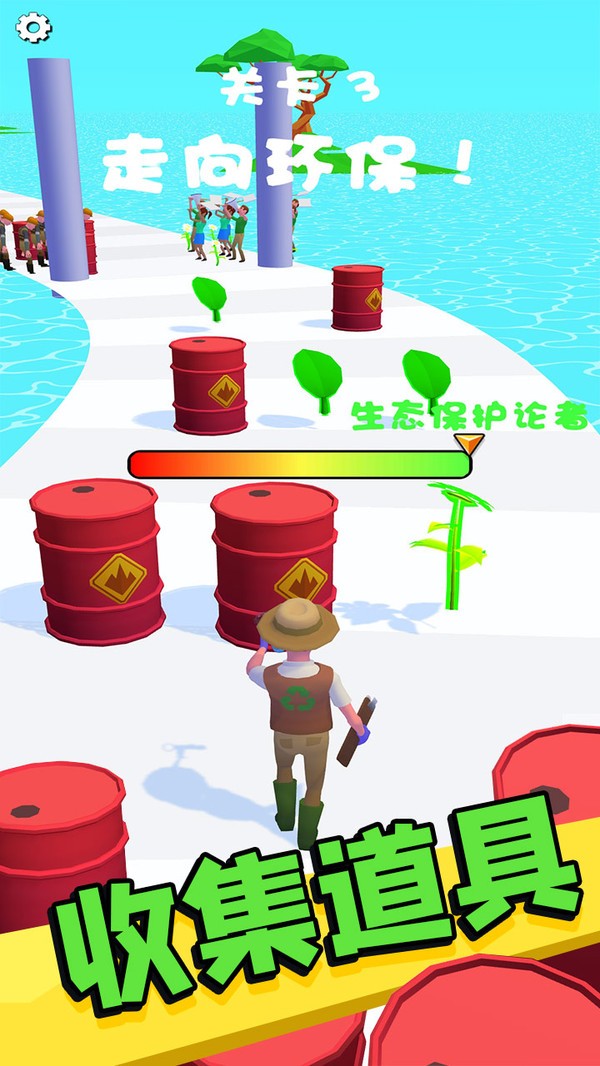 城市保卫者手游_下载城市保卫者破解版_城市保护者手机版游戏