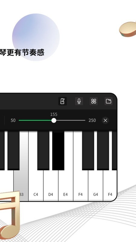 步步高音乐免费下载_步步高音乐手机的游戏_08年步步高音乐手机游戏