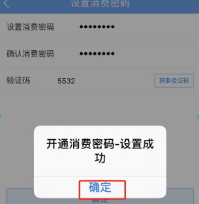 东方心经手机游戏_东方心经手机游戏app_东方心经电子游戏官网