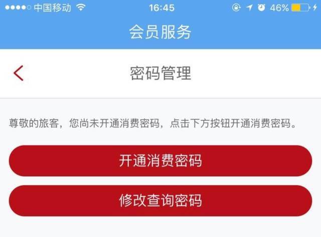 东方心经电子游戏官网_东方心经手机游戏app_东方心经手机游戏