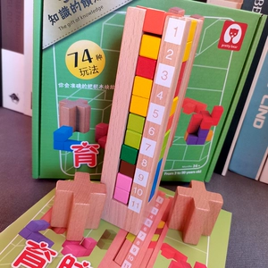 搭积木游戏手机_积木搭建游戏规则_手机搭积木游戏叫什么