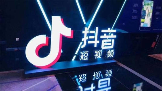 斗音快速涨粉_抖音快速涨粉1000的方法_如何抖音涨粉最快最有效的方法