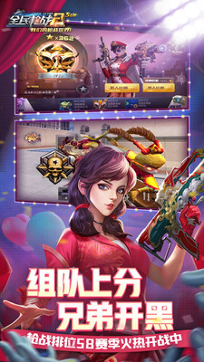 手机游戏键盘_jm手机游戏_手机游戏交易平台