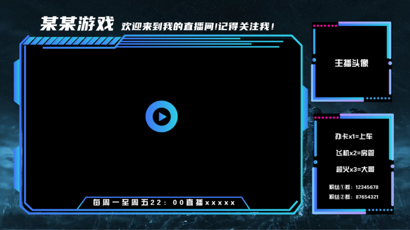 改游戏屏幕比例_打游戏调整手机屏幕比例_手机游戏画面比例