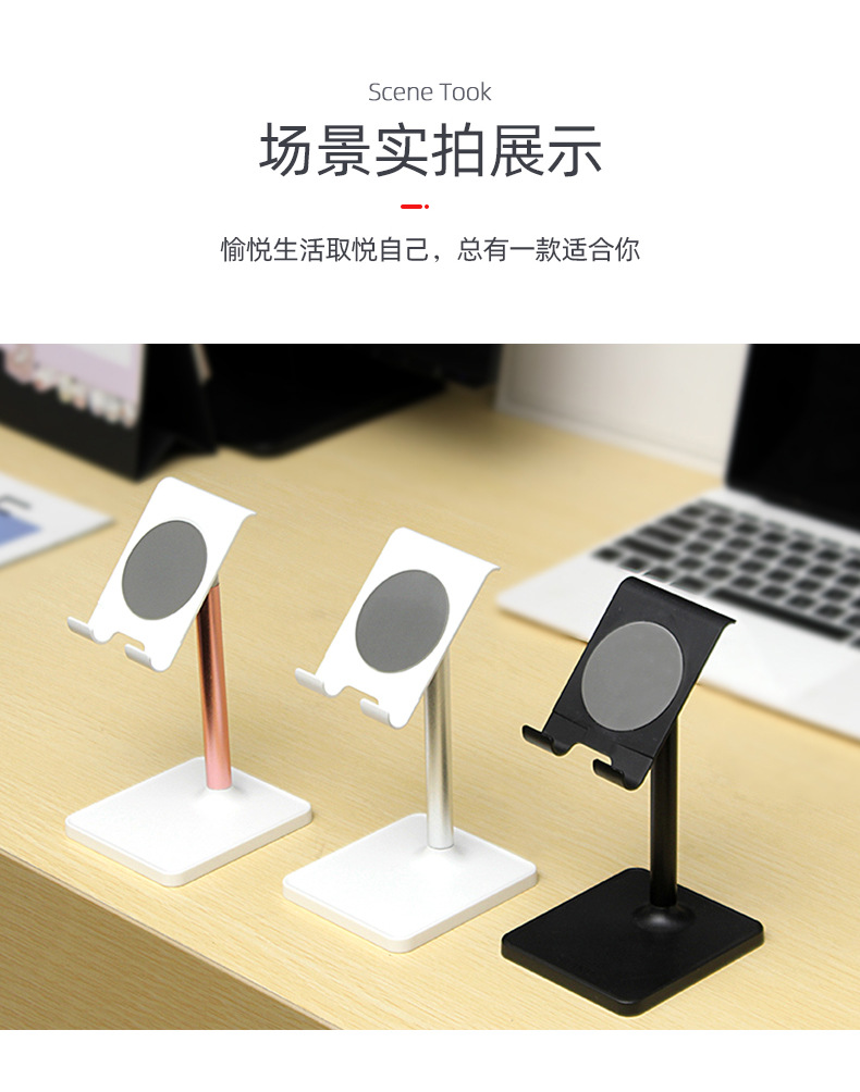 MG游戏手机支架_游戏手机支架怎么做_手机游戏支架推荐