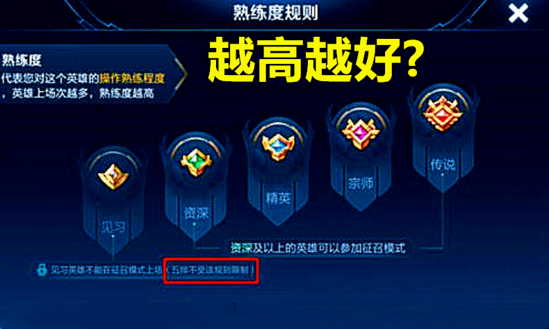 打游戏怎么切换画面手机_玩游戏的时候切换其他画面_屏幕切换游戏