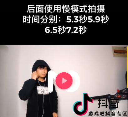 抖音好玩儿的游戏_抖音好玩的手机推荐游戏_抖音最好玩的游戏是什么游戏