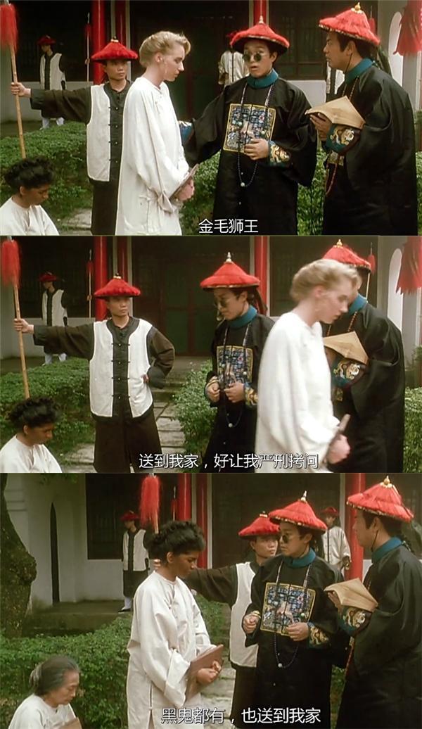 鹿鼎记周星驰在线电影-周星驰颠覆金庸，笑中带泪的鹿鼎记在线电