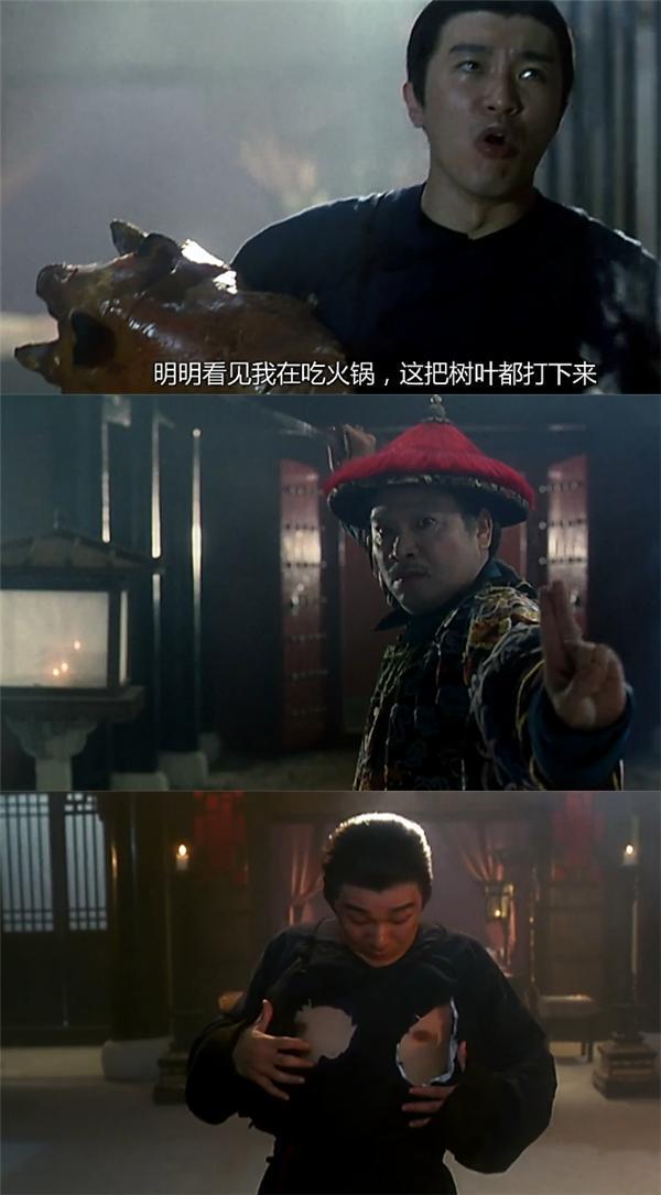 电影周星驰在线鹿鼎记免费播放_电影周星驰在线鹿鼎记观看_鹿鼎记周星驰在线电影