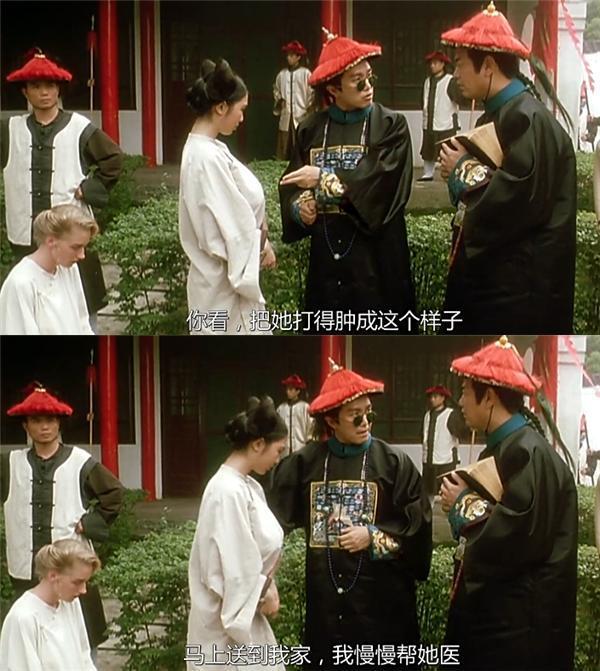 鹿鼎记周星驰在线电影_电影周星驰在线鹿鼎记观看_电影周星驰在线鹿鼎记免费播放