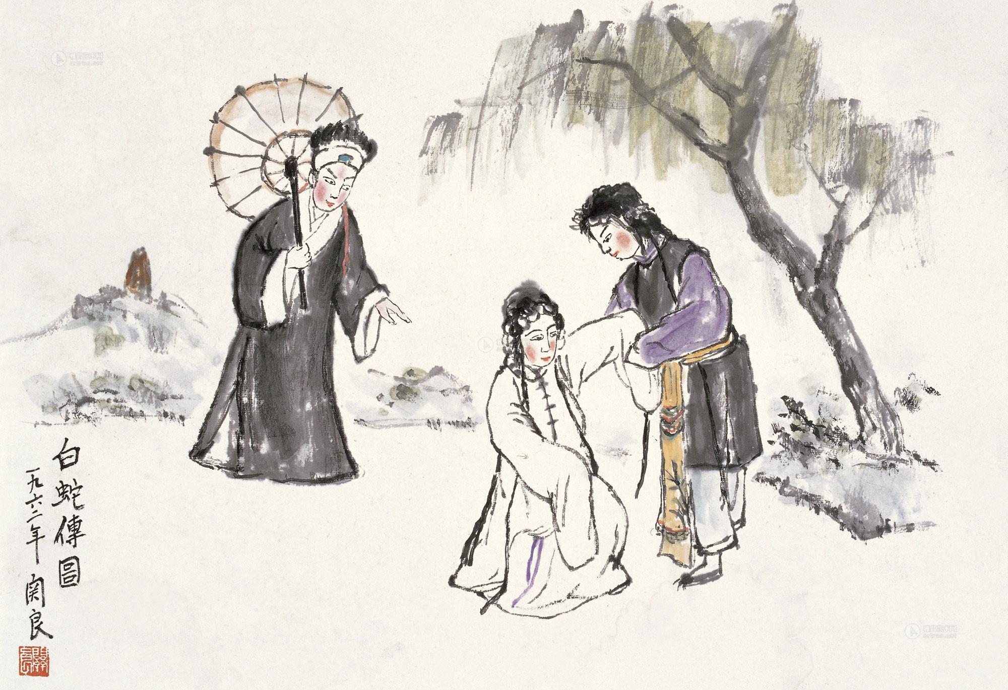 白蛇水墨画手机游戏视频_水墨蛇画法_水墨画蛇