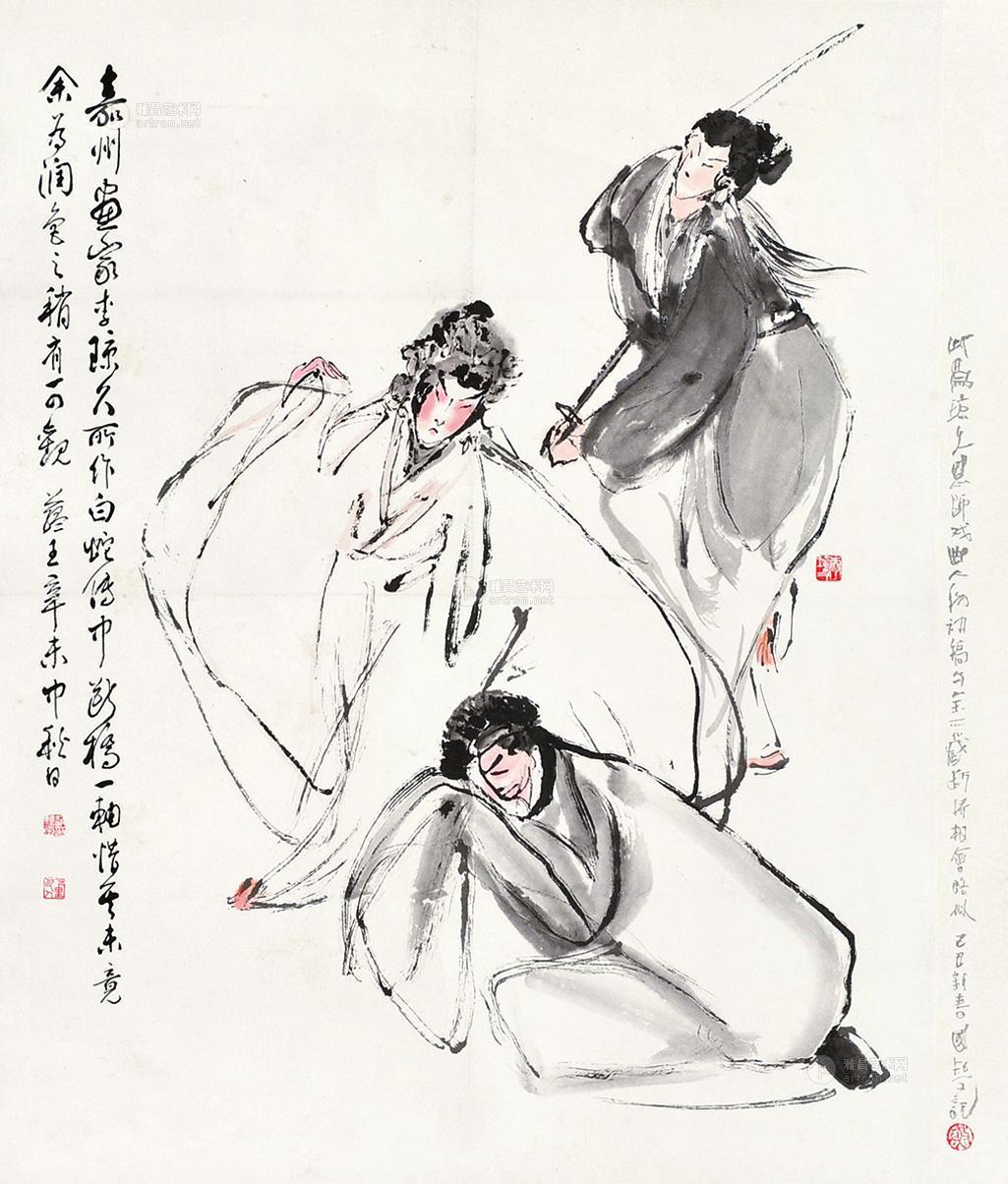 白蛇水墨画手机游戏视频_水墨画蛇_水墨蛇画法