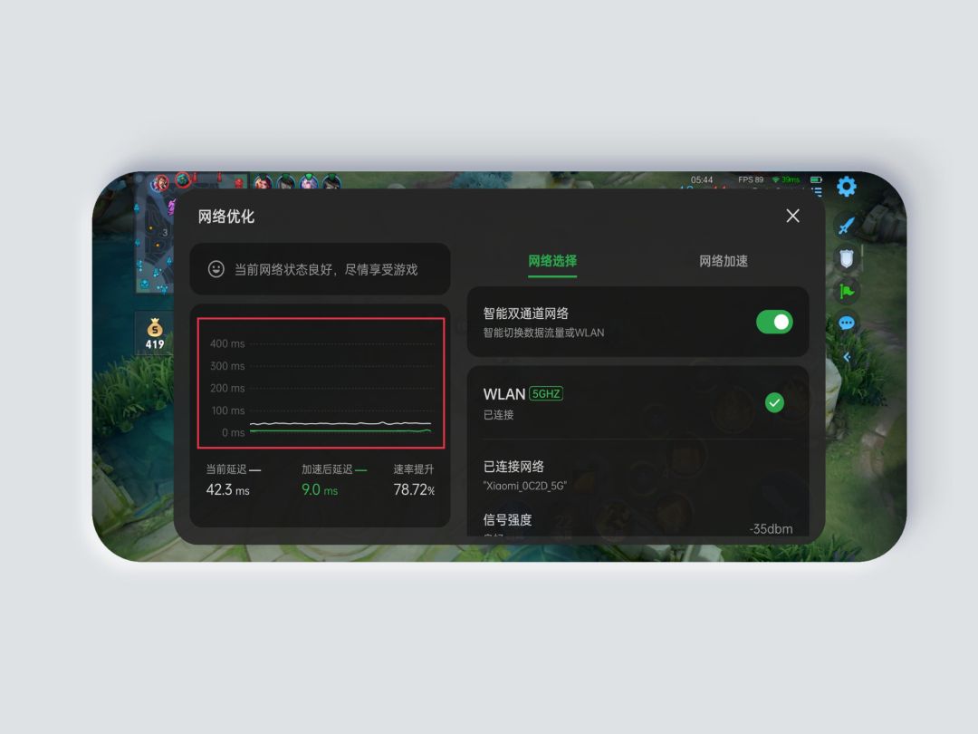 xr游戏手机拆解_xr拆机难度大吗_xr拆机工具