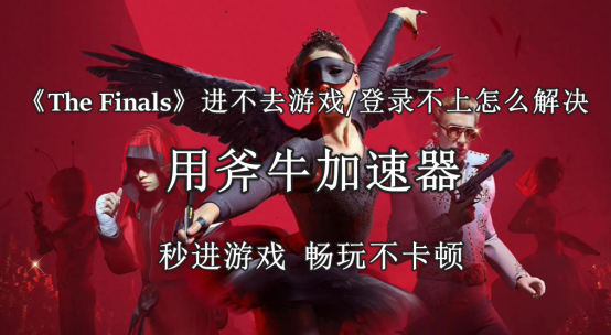 持手机游戏_游戏用手机_“游戏手机”