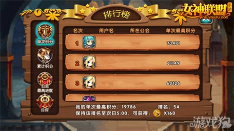 手机游戏pk_手机游戏手游_pkpk手机游戏