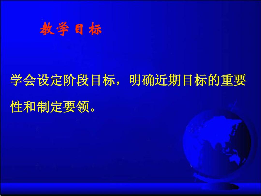 懵智懵智懵智_智界s7_智乃