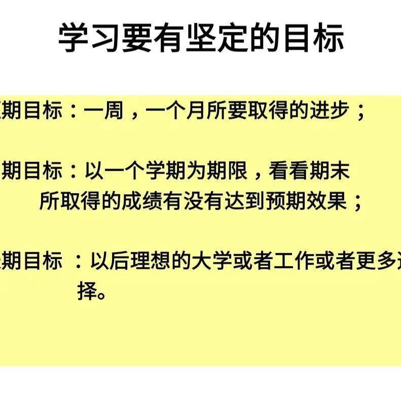 智乃_智界s7_懵智懵智懵智