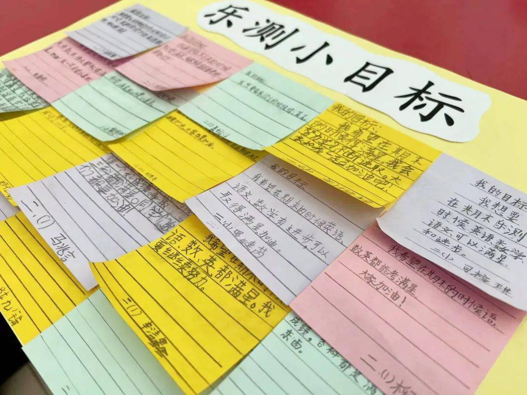 智乃_懵智懵智懵智_智界s7