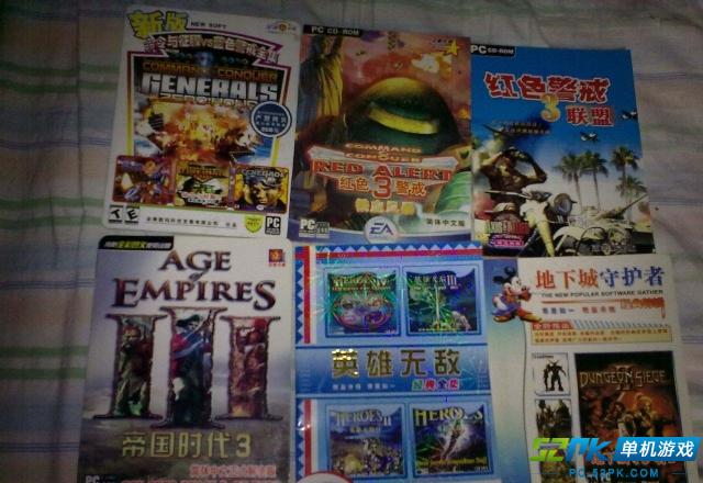 玩游戏可以赚钱提现的app_ps5可以玩ps4的游戏吗_玩游戏可以赚钱提现的游戏