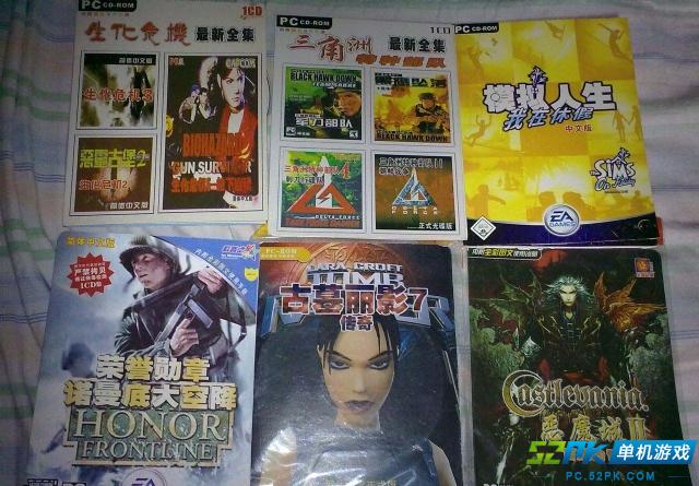 ps5可以玩ps4的游戏吗_玩游戏可以赚钱提现的app_玩游戏可以赚钱提现的游戏