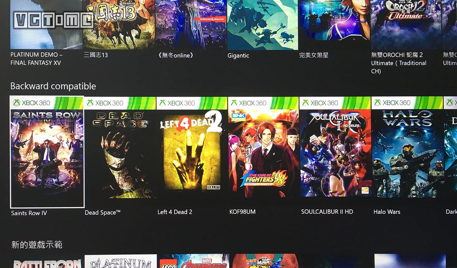 ps5可以玩ps4的游戏吗_玩游戏可以赚钱提现的app_玩游戏可以赚钱提现的游戏