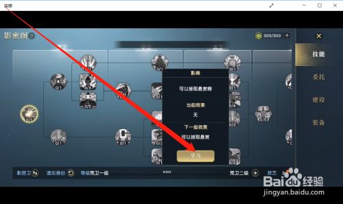 按键手机角色扮演游戏_角色扮演按键手机游戏_角色扮演按键手机游戏推荐