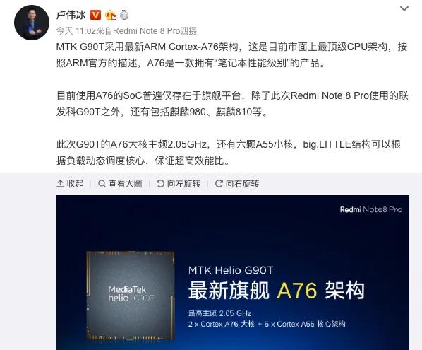 小米适合打游戏的机型_选小米配置打手机游戏好吗_打游戏小米手机怎么选配置