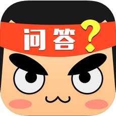 常见的手机游戏_问答的手机游戏_常见问答游戏手机