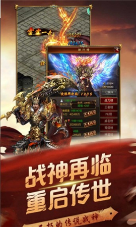 电脑玩游戏哪款手机好一点_电脑玩游戏手机游戏用什么软件_在电脑上玩手游用什么