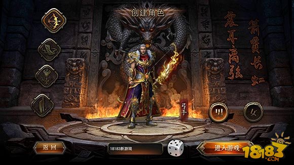 手机传奇互通版_传奇互通手机游戏有哪些_传奇游戏手机互通
