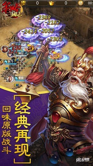好玩的单机大游戏手机_单机游戏好玩推荐手机游戏_游戏好玩单机推荐手机免费