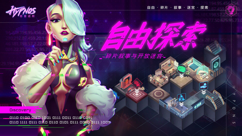 100mb的游戏手机游戏_100MB以下的手机游戏_100mb的小游戏