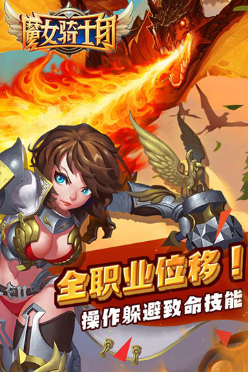 手机游戏排行榜_174399手机游戏_手机游戏手游