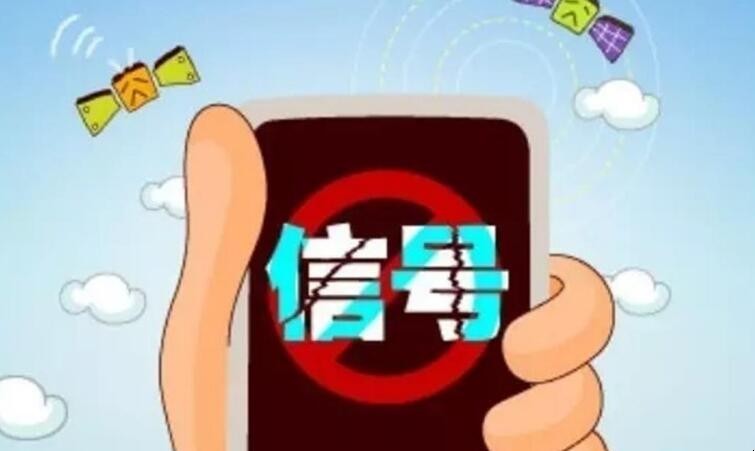 微信打的通电话却无法接通_打微信电话对方无法接听_打微信电话对方暂时无法接通是什么意思