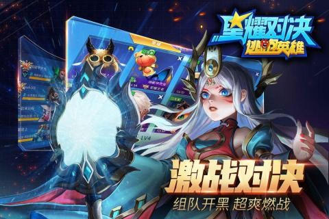 手机游戏平台_手机游戏手游_powerpuff手机游戏