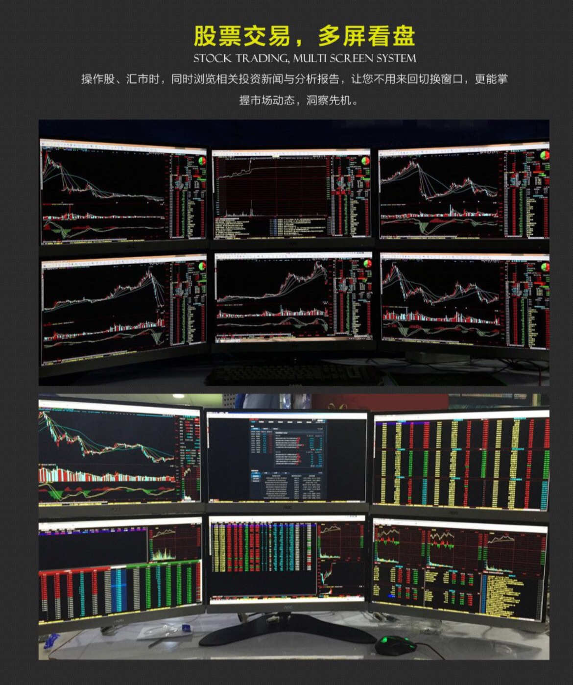 富翁模拟器下载_富翁游戏模拟器手机版_模拟器版手机游戏富翁怎么玩