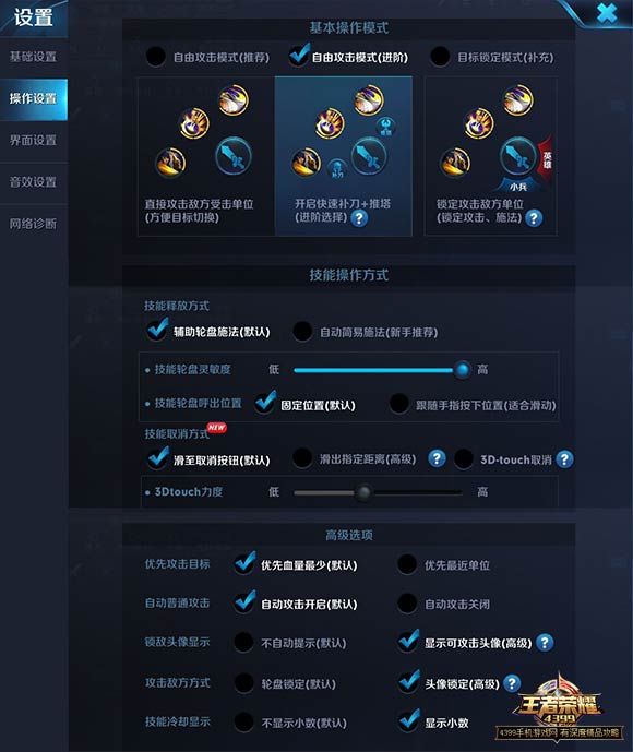 手机游戏it技术包括哪些_It游戏手机_手机游戏ip地址怎么换