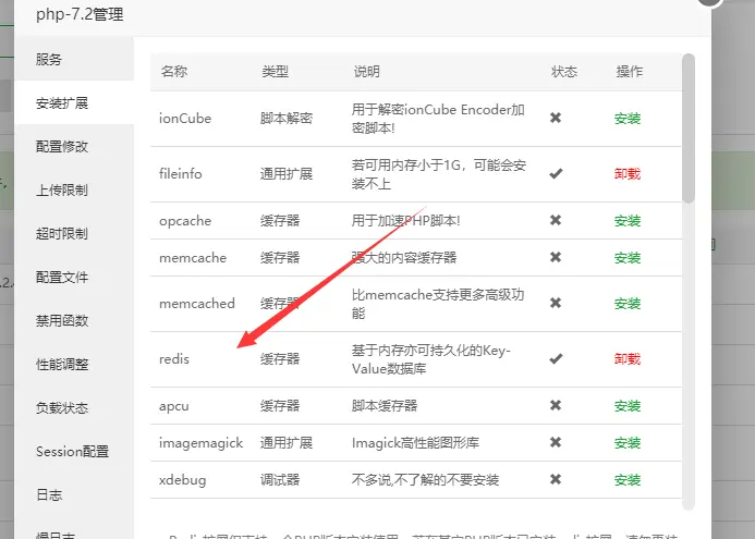 asp.net是什么_asp.net是什么_asp.net是什么