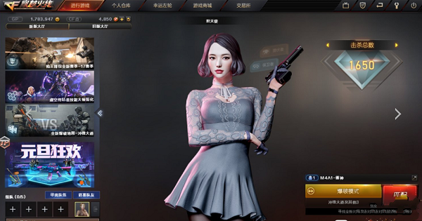 AGM手机游戏女生_女生手机游戏排行榜前十名_女生手机游戏推荐知乎