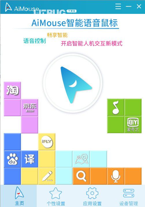 苹果siri语音叫不出来_苹果手机语音叫siri_语音喊出siri
