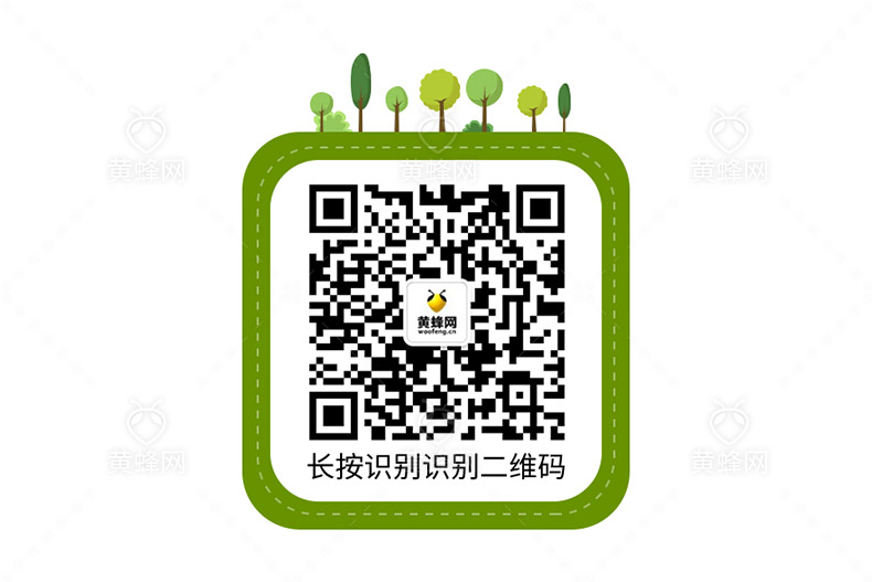公众号二维码_二维码公众号提货系统_小火箭免费节点二维码公众号
