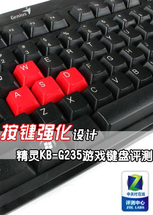 打游戏手机键盘按键不灵敏_灵敏按键键盘打手机游戏没反应_灵敏按键键盘打手机游戏会卡吗