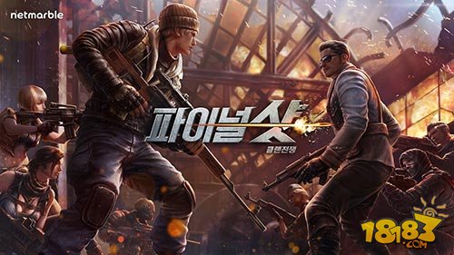 变态游戏手游平台_很变态的手机游戏_变态级手机游戏
