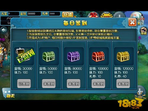 手机传游戏给手机_手机游戏互传_把手机传给人游戏游戏